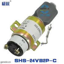 Diesel Flameout SHS-24VB2P-C-G solenoid valve down stop for breaking oil 12V 24V flameout electromagnet