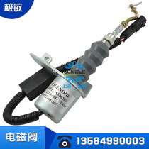 Woodward 24v Electric flameout controller 5346207 diesel generator parking electromagnet break oil solenoid valve