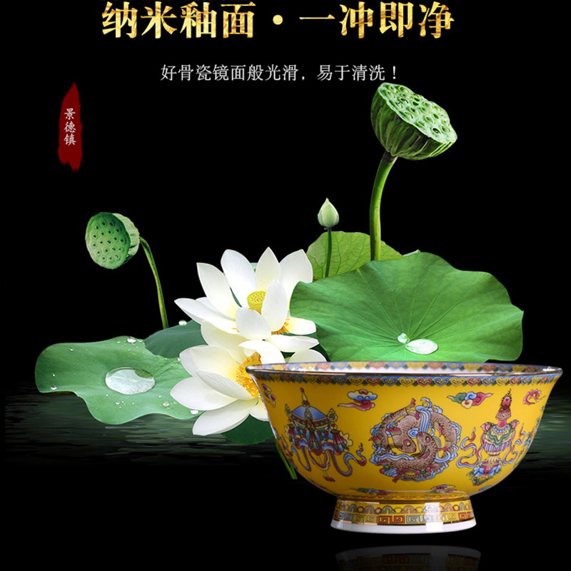 Chinese style household ipads porcelain of jingdezhen ceramics rice bowls set spoon plate small combination suit archaize sweet dishes