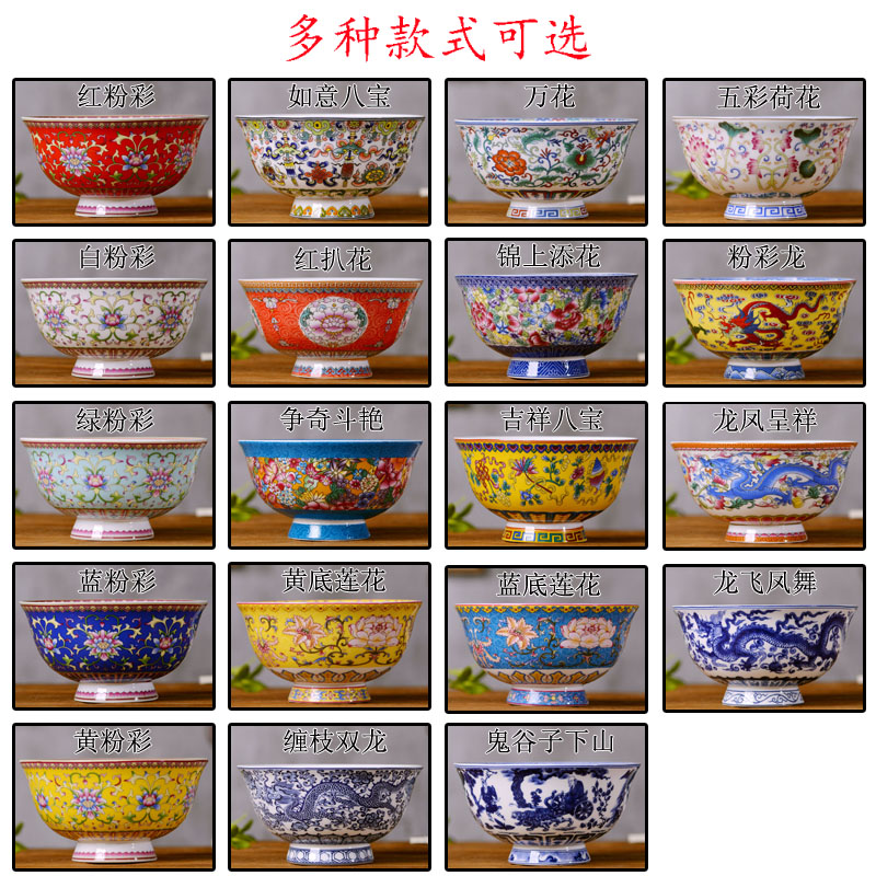 Bread and butter of Chinese style household ipads porcelain of jingdezhen ceramics high antique bowl gift life of single bowl bowl custom tableware