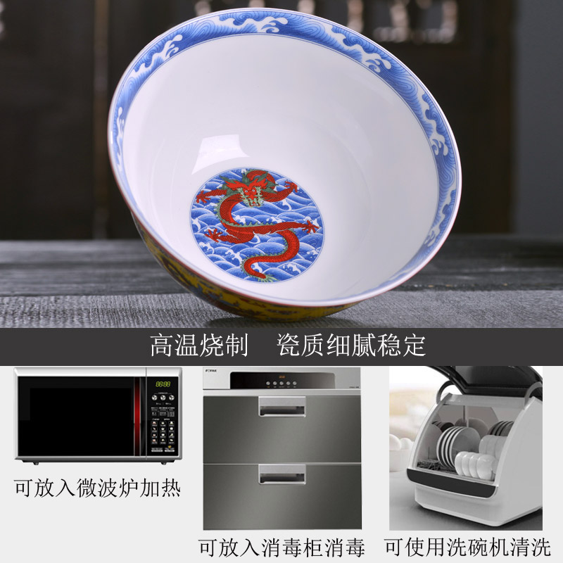 China 's wind dragon grain jingdezhen household ipads porcelain tableware high rice bowls big archaize custom longevity bowl of beef noodles in soup porridge