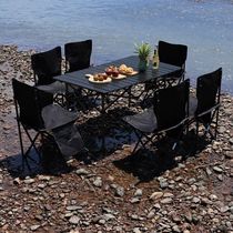 Portable folding table and chairs outdoor aluminum alloy barbecue picnic camping blackened beach self-driving tour black egg roll table