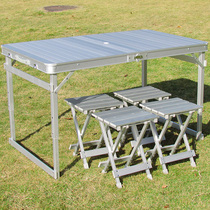 All aluminum alloy folding table and chair set outdoor portable barbecue picnic self-driving tour stall camping exhibition table and chair