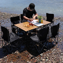 Outdoor Portable Folding Tables and Chairs Outdoor BBQ Picnic Self-driving Tour Beach Camping Car Aluminum Alloy Egg Roll Table