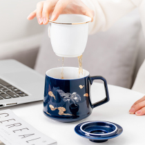 His Anecdoceramic Filter Tea Cup Personal Special Tea Water Separation Water Glass Upscale Office Tea Road Cup Female Summer