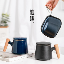 He Funny Wood Handle Office Tea Cup Personal Special Tea Water Separation Tea Passage Cup Ceramic Filter Water Glass Female Summer