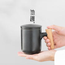He Funny Day Style Ceramic Tea Water Separation Tea Cup Personal Special Wood Handle Filter Office Water Cup Mens Tea Road Cup