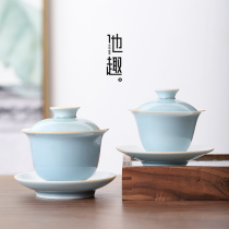 Hes anecdotteal delight three only cover bowl Tea Cup Ceramic Kung Fu Tea Set Hand Grab Bowl with lid Home Tea Bowl Single large number