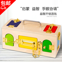 Montessori early education puzzle 1 children unlock toy key lock box busy board 2 baby 3 years old 6 Montessori teaching aids