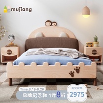Solid wood childrens bed Boys mothers bed dragging sheets peoples bed girls dinosaur bed pull-out bed Childrens room furniture