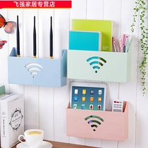 Router storage box Wall-mounted non-perforated cable management box Wire TV set-top box Bedroom living room wifi shelf