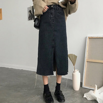 Cowboy half-skirt female long 2019 autumn new loose and thin buttocks high waist fork a word skirt