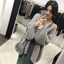 Knit and open shirt woman autumn and winter loose and lazy atmosphere