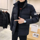 Walking fox cotton coat men's jacket 2020 new winter clothes Korean version of the trend of bread cotton winter men's thickened Walking fox cotton coat men's jacket 2020 new winter clothes Korean version of the trend of bread cotton winter men's thickened