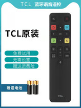 Original fit TCL smart voice TV remote RC801C RC801C FCR1 FCR1 55C2 65C2 RC801D RC801D