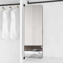 Wardrobe mirror interior invisible sliding mirror slide rail rotating hidden full-length mirror fitting mirror retractable home
