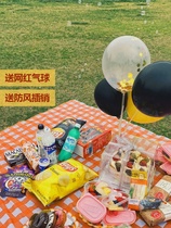 Disposable picnic mat tablecloth tablecloth rectangular plastic convenient barbecue travel camping lawn cushion Outdoor
