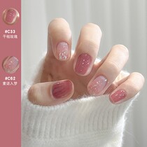 orange naked nail polish free from grilling and dry lasting 2022 new female autumn and winter system transparent and torn