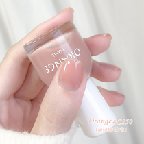 orange spring and summer naked nail polish can be torn apart to avoid roasting and drying the new female transparent jelly in 2023