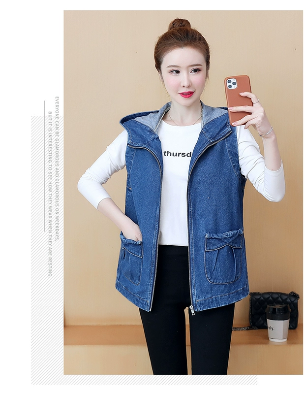 2021 hương thơm nhỏ mới phong cách áo vest denim phụ nữ áo khoác ngắn mùa xuân và mùa thu phụ nữ Hàn Quốc áo khoác rộng có mũ trùm đầu giản dị - Áo vest