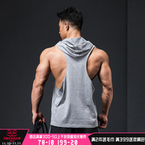 The iron wolf is loose and the elastic fitness fitness suit trains cotton fitness hood without sleeve vest male summer