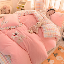 Autumn and winter warm milk velvet four-piece princess wind towel embroidered naked sleeping plus velvet thickened embroidery bedding