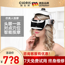 Germany Karen Shi head massager Brain massage headache artifact Meridian kneading massage claw helmet Home