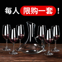 Red Wine Glass Suit Home 6 Grape High Foot Cup Eurostyle Extravagant Crystal Glass Creative Decanter Wine 2