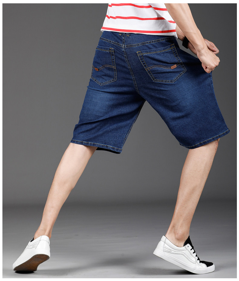 牛仔短裤男士宽松弹力休闲中裤肥佬加大码男土五分裤胖子半截裤潮