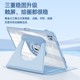 자기 탈착식 및 캐주얼 흡착 휴대용 iPad Lightweight, 안티 슬립 풀 포괄적 인 회전식 보호 케이스 Matepad 탈착식 보호 커버 자기 탈착식 및 캐주얼 흡착 휴대용 iPad Lightweight, 안티 슬립 풀 포괄적 인 회전식 보호 케이스 Matepad 탈착식 보호 커버