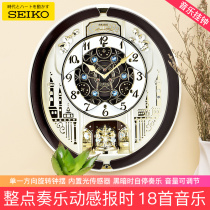 SEIKO Japan Seiko Clock Living Room Office Music Clock Retro Wall Clock Music hanging Clock Flowering Clocks