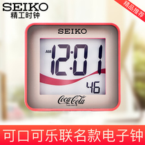 SEIKO Japan Seiko Coca-Cola Calendar Countdown Multi-Function Alarm Clock Household Office LCD Clock