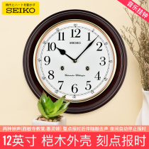 SEIKO Japan Seiko solid wood clocks The whole point Music News The Eurostyle retro minimalist living-room bedroom hanging bell