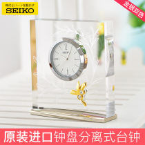 SEIKO Japan SEIKO clock quartz watch movement exquisite square desktop ornaments acrylic shell clock