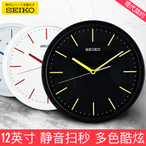 SEIKO Japanese fine work clock 12-inch clock silent sweep seconds minimalist modern living room bedroom fashion hanging clock