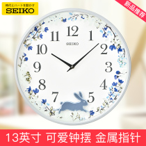 SEIKO Japan SEIKO 13 inch clock cute rabbit pendulum living room bedroom idyllic Creative mute fashion wall clock