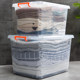 Storage bins plastic oversize clothes sorting bins thickened clearance oversize household covered storage boxes and boxes Storage bins plastic oversize clothes sorting bins thickened clearance oversize household covered storage boxes and boxes