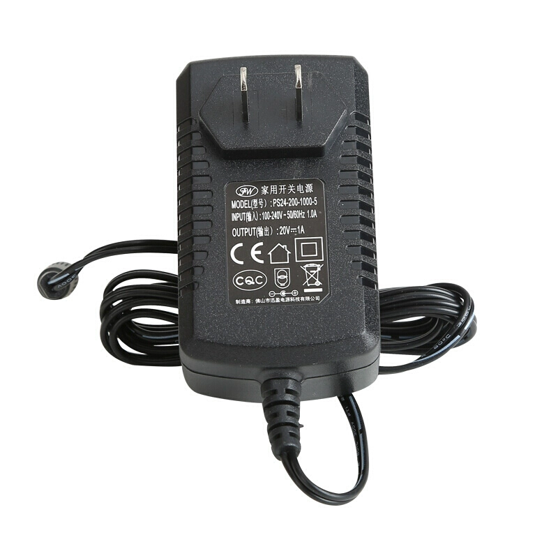 Nhật Bản IRIS Alice Wireless Mite Eliminator Charger Alice Vacuum Cleaner Power Adapter Nguồn Dây nguồn - Khác