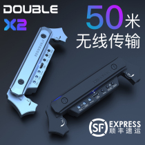 double Deb X2 Guitar Wireless Pickup No Open Hole Folk Electric Box Guitar Connecting Speaker Sound Hole Pickup