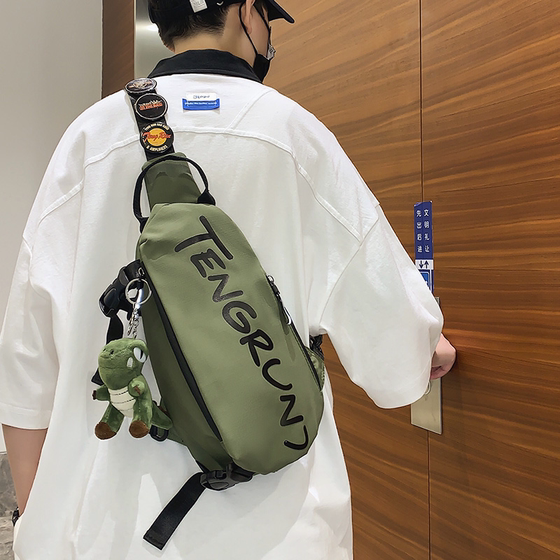 Crossbody bag men's breast bag men's small backpack 2024 new style boys' bag trendy shoulder bag men's mobile phone shoulder bag
Crossbody bag men's breast bag men's small backpack 2024 new style boys' bag trendy shoulder bag men's mobile phone shoulder bag