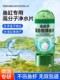 어항 폴리머 워터 정제, 독일에 특화된 수족관, 연구, 물고기를 해치지 말고, 황수, 녹색 물을 제거하고, 물을 바꾸지 않는다. 어항 폴리머 워터 정제, 독일에 특화된 수족관, 연구, 물고기를 해치지 말고, 황수, 녹색 물을 제거하고, 물을 바꾸지 않는다.