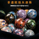 래커 비드 Opel Jewelry Bracelets 불교 구슬 팔찌 액세서리 여성 래커웨어 무형 유산 래커 비드 Opel Jewelry Bracelets 불교 구슬 팔찌 액세서리 여성 래커웨어 무형 유산