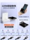 자체 제작 된 슈퍼 빠른 충전 파워 뱅크 20000 MAH 대용량 초대형 소형 휴대용 미니 모바일 전원 공급 장치 Huawei, Xiaomi, Apple Mobile Phone Special 자체 제작 된 슈퍼 빠른 충전 파워 뱅크 20000 MAH 대용량 초대형 소형 휴대용 미니 모바일 전원 공급 장치 Huawei, Xiaomi, Apple Mobile Phone Special