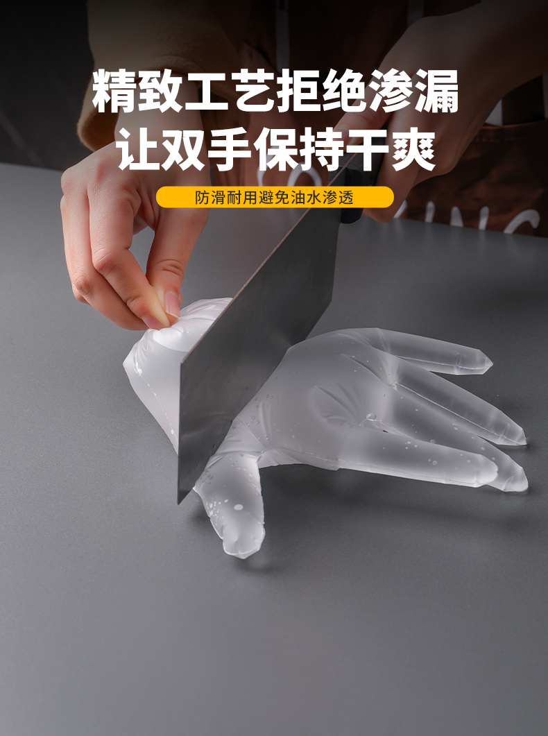 一次性手套100只加厚乳胶橡胶食品级家用tpe餐饮pvc厨房烘焙耐用