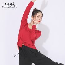 Modern dance loose dance clothing Modal long sleeve jacket folk dance art test practice uniform body training uniform female