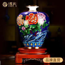 Dai Jialin Cloisonne vase ornaments National color and heavenly fragrance art collection Office ornaments high-end business gifts