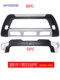09-22 Toyota Highlander Protective Bar 범퍼 전면 범퍼 후면 범퍼 플러스 장식 방지 방지 방지 보호 인클로저 09-22 Toyota Highlander Protective Bar 범퍼 전면 범퍼 후면 범퍼 플러스 장식 방지 방지 방지 보호 인클로저