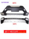 09-22 Toyota Highlander Protective Bar 범퍼 전면 범퍼 후면 범퍼 플러스 장식 방지 방지 방지 보호 인클로저 09-22 Toyota Highlander Protective Bar 범퍼 전면 범퍼 후면 범퍼 플러스 장식 방지 방지 방지 보호 인클로저