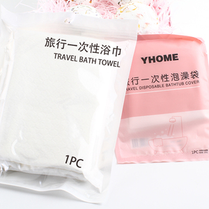 joyous雪雾花园焕白能量球 泡泡浴精油气泡弹浴盐泡澡球 圣诞礼盒