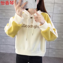 16 Spring and autumn clothes 12 fewer girls 13 junior high school students 14 loose even cap clothes 17 long sleeve sweater 15-year-old coat